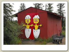 Back of the rest room shack