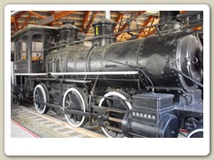 Railway Museum