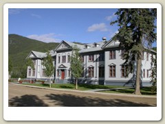 Dawson Museum