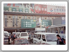 Beijing railway station