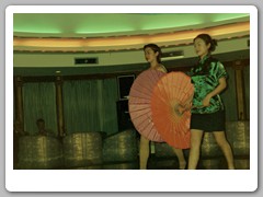 Zigui City - night's entertainment