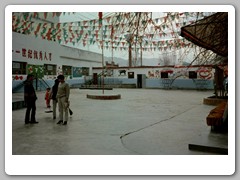 Kindergarten school - the play area