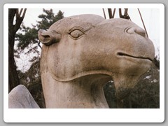 Stone monuments along long walkway