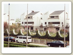 Luxury condos across the street from our hotel