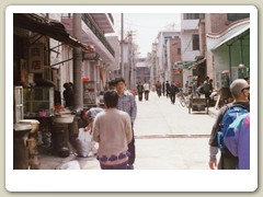 Walking around Xi'an city