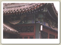 Walking around Xi'an city