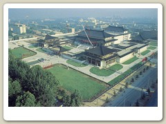 Shanxi History Museum