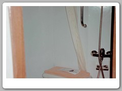 The shower - yes the toilet is in the shower space