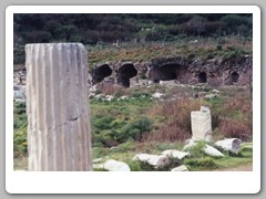 Ruins of some ancient homes